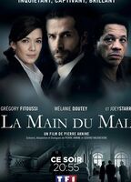 La main du mal